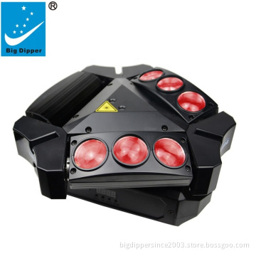 Spider Moving Head Light, 9 X 10W RGBW 19/51 Channels DMX and Sound Activated for Wedding Disco Dj Party Lights